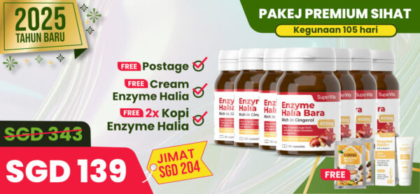 Pakej Premium Sihat (7 Botol + 2  Kopi + 1 Cream)